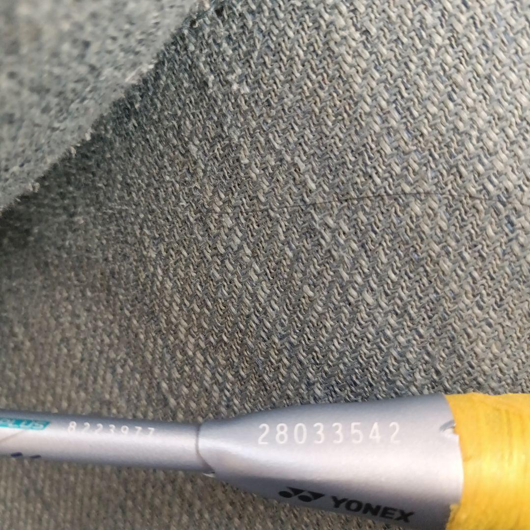 ASTROX 88D ツアー