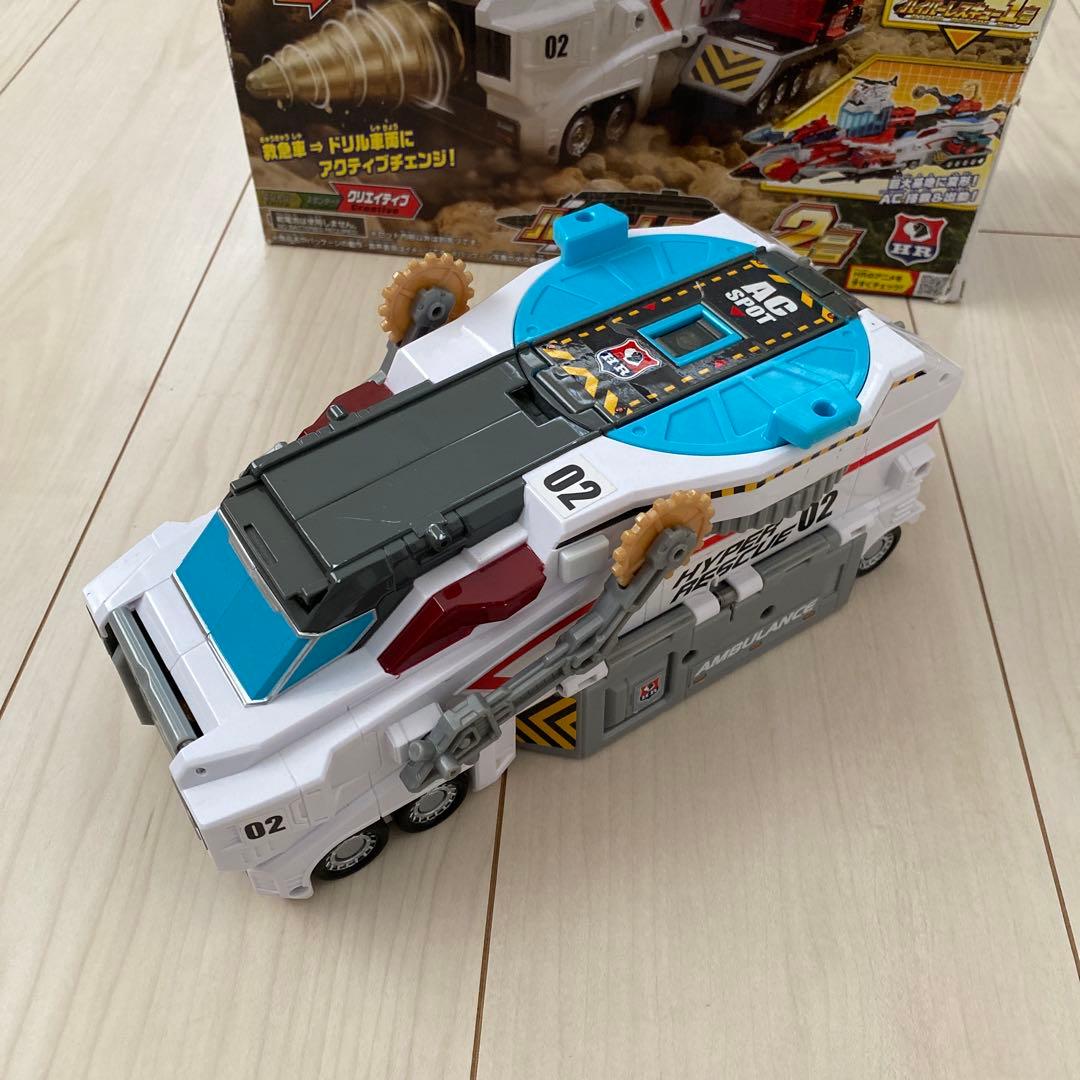 ハイパーレスキュー１号２号&アクティブチェンジャー01　セット