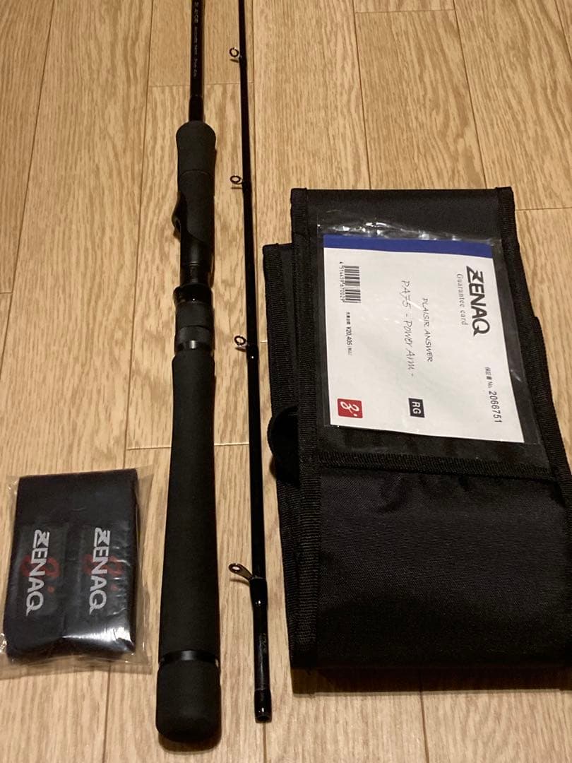 ゼナックプレジールアンサーPA75 シーバスロッド