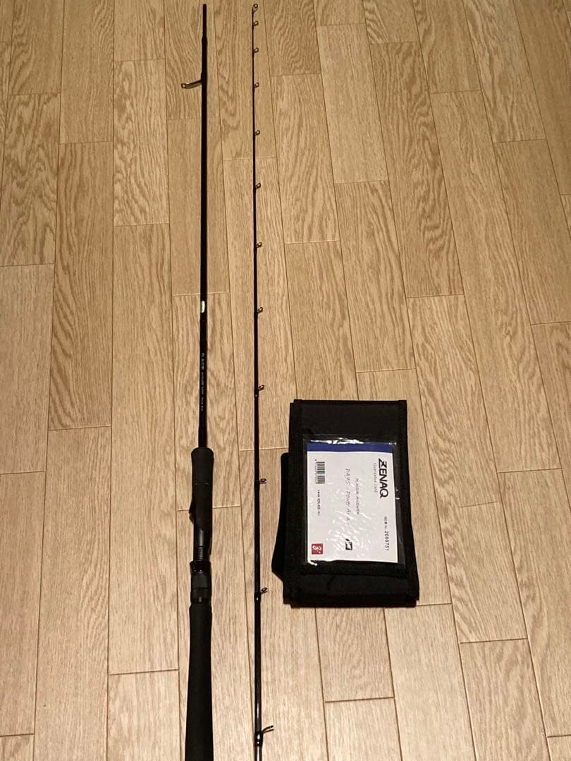 ゼナックプレジールアンサーPA75 シーバスロッド
