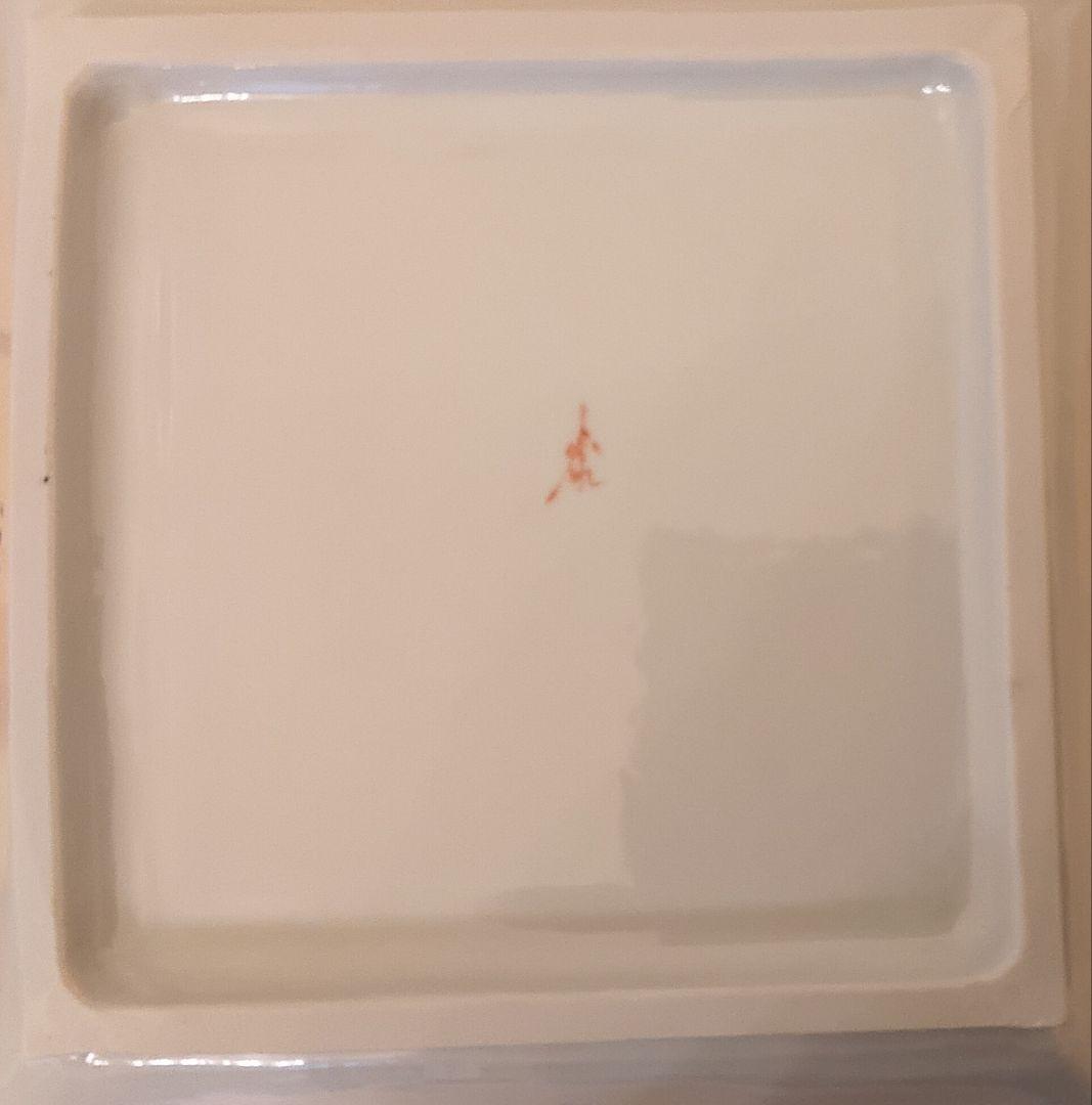 ラスト一点　出品6/1迄！　九谷焼　絵皿　”象の図”　(山近　泰：作)