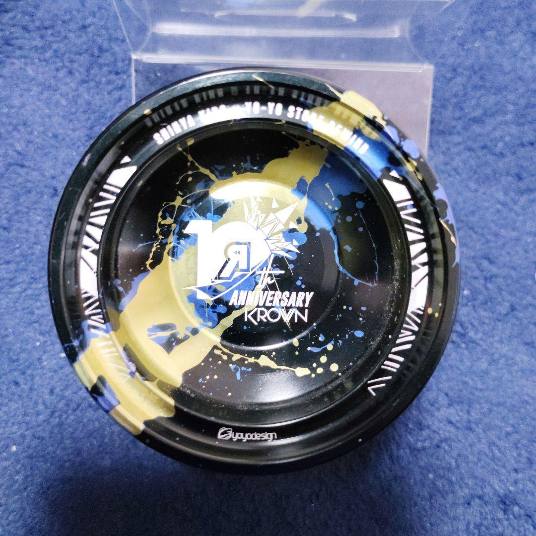KROWN 10th Anniversary ヨーヨー