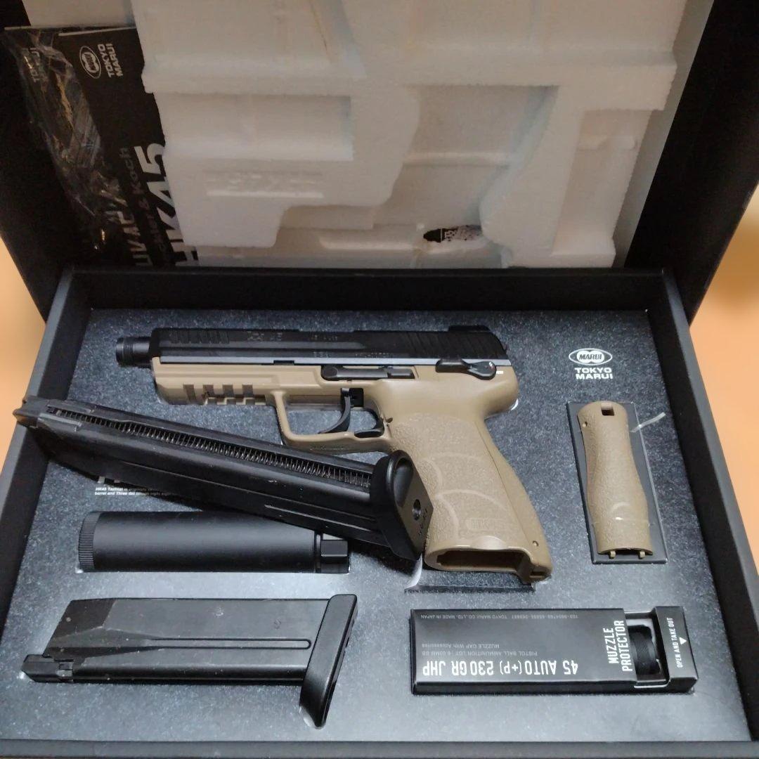 東京マルイ　HK45タクティカル　ロングマガジン付き