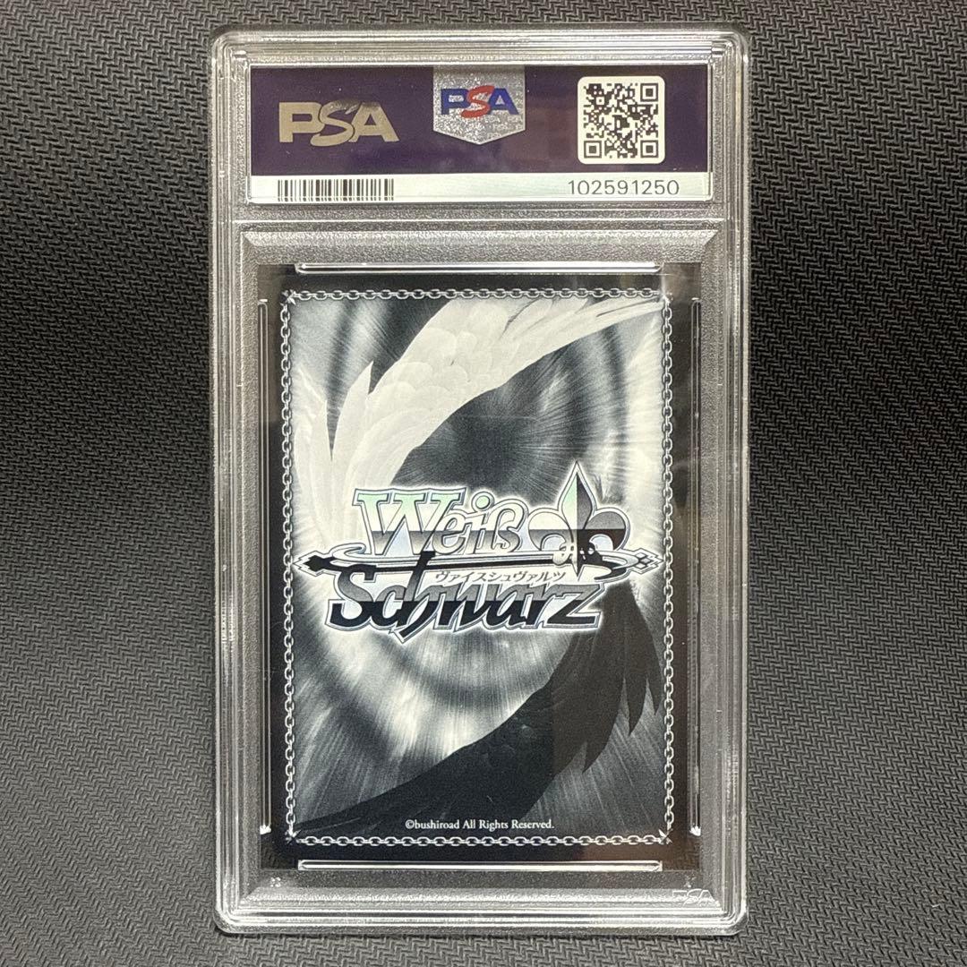 PSA10 SP サイン 嵐を突っ切って マスト　勝利の女神NIKKE ヴァイス