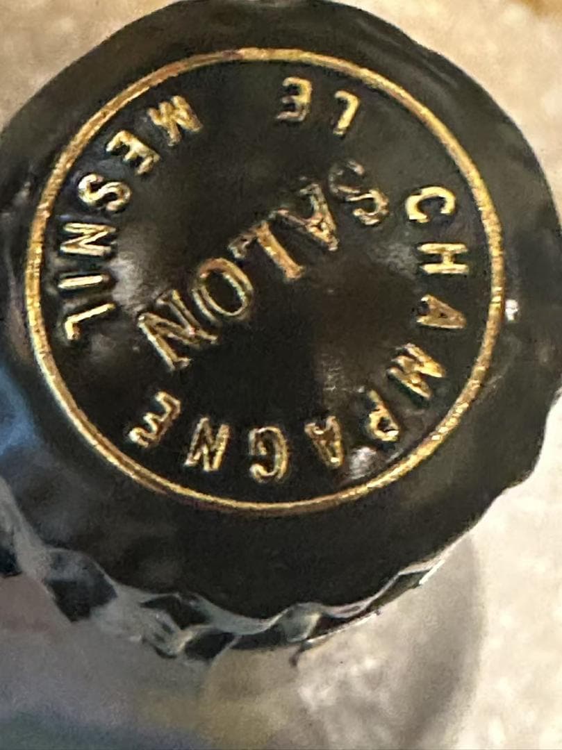 サロン 2012年 750ml 箱なし