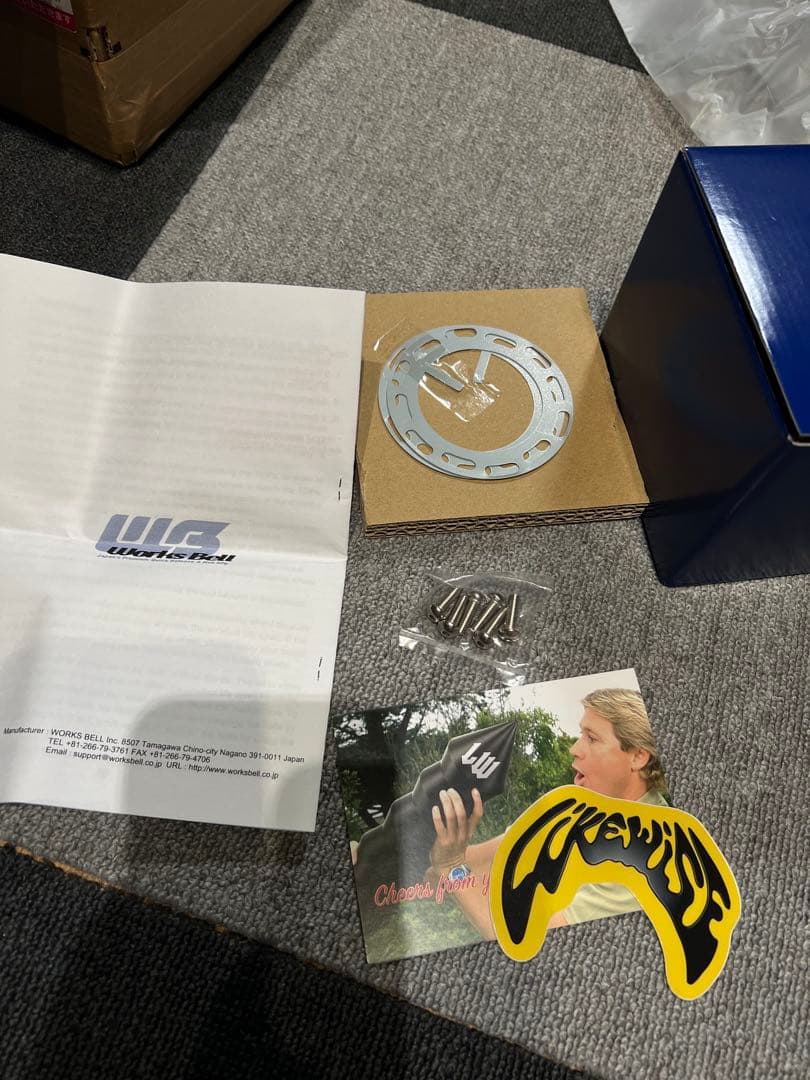 ワークスベル　クイックリリース likewise Rapfix II