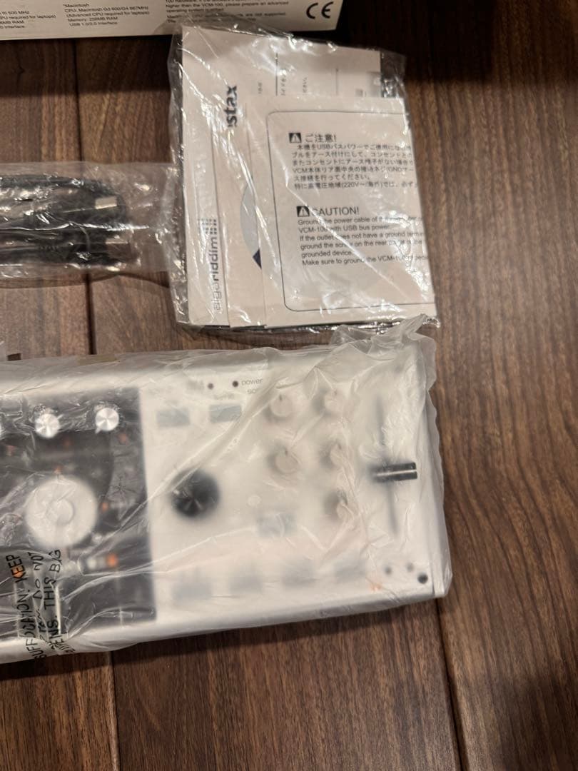 VESTAX VCM-100 アップルストア限定品　カスタム