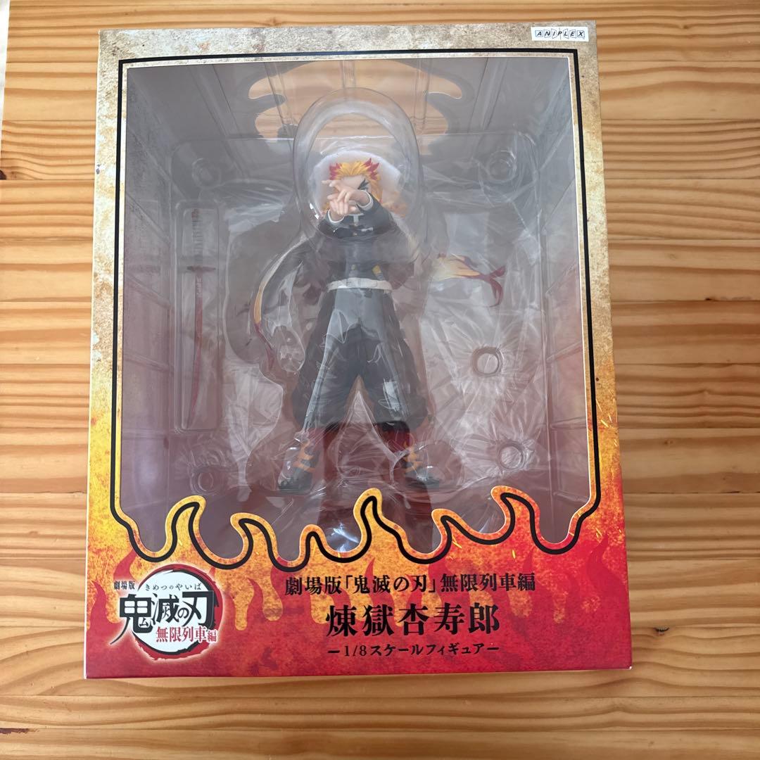 煉獄杏寿郎 「劇場版 鬼滅の刃 無限列車編」 1/8 ABS＆PVC製塗装済み…