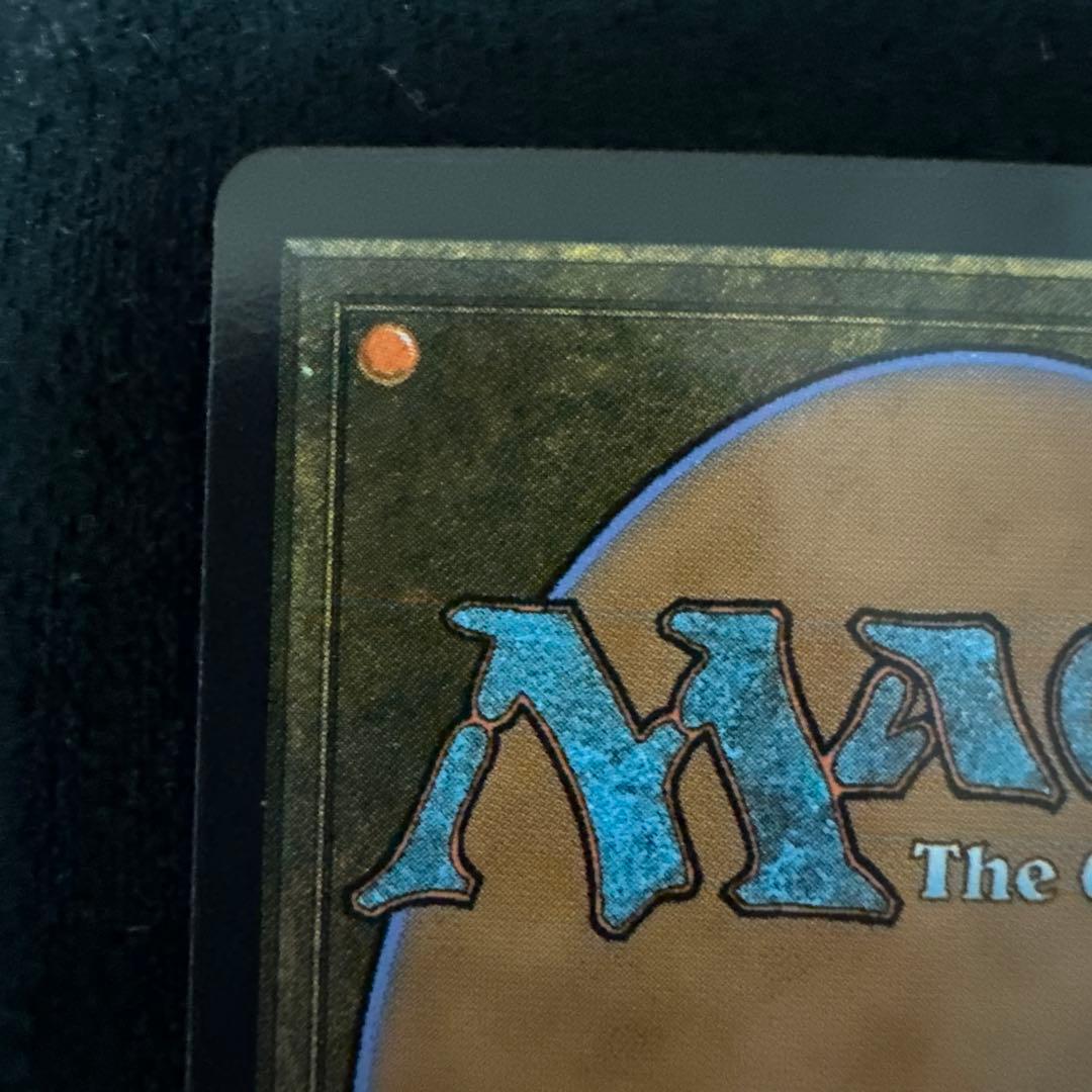 MTG 時空を渡りし者、グ・ラハ・ティア サージFoil FFコラボ