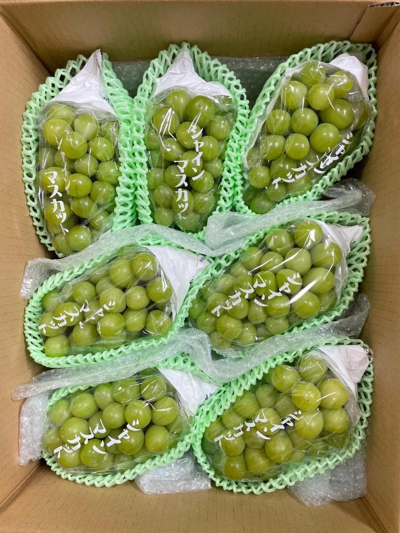 ま*ん様 【岡山県産】 5kg 甘い高級シャインマスカット! 特大粒.大房 7房