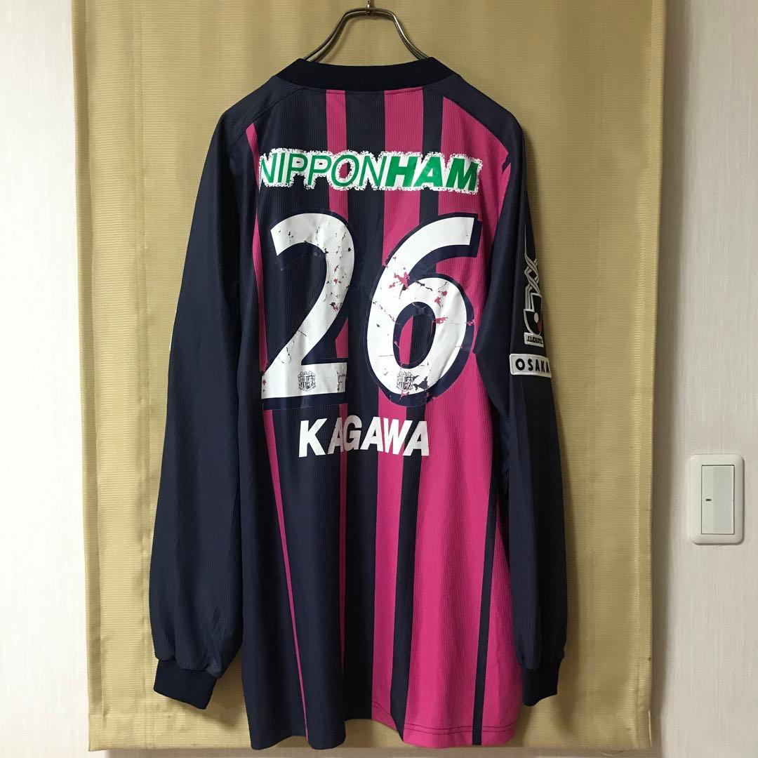 セレッソ大阪　香川真司　ユニフォーム　26番