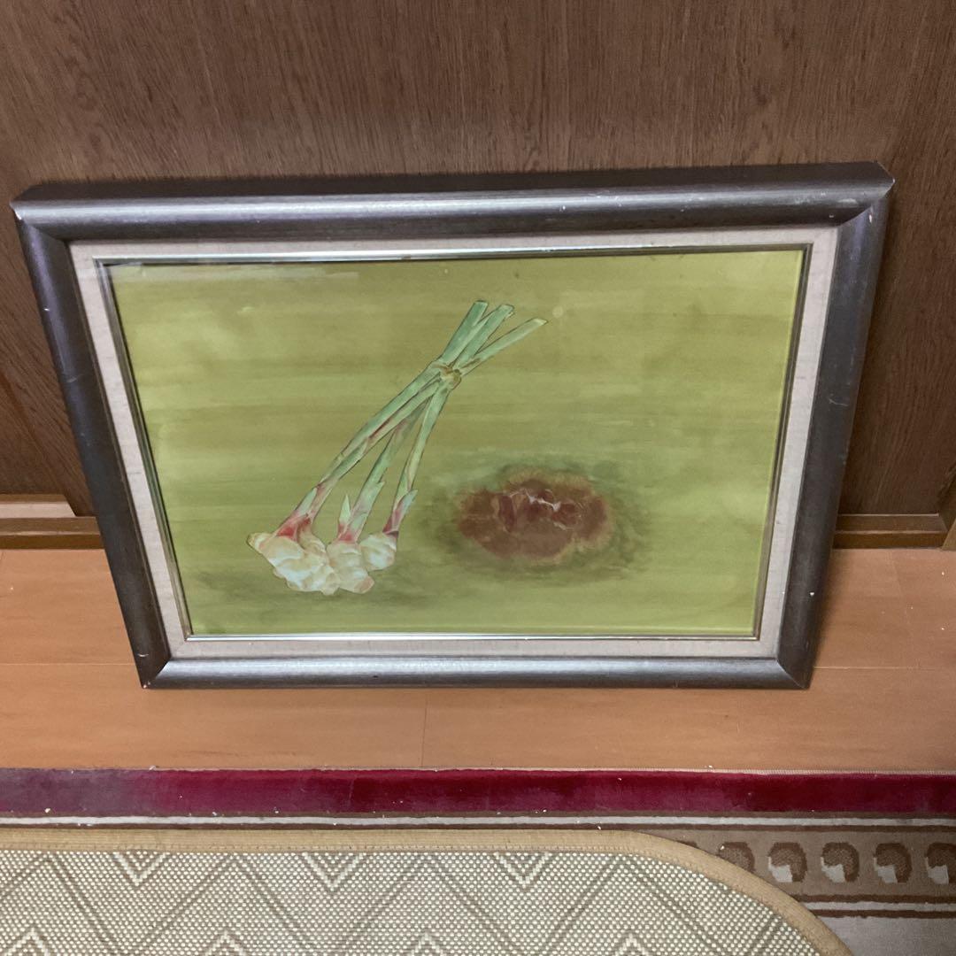 靜物 日本画 【秋の食彩 生姜に栗 】 絹本 木枠額装 前面ガラス