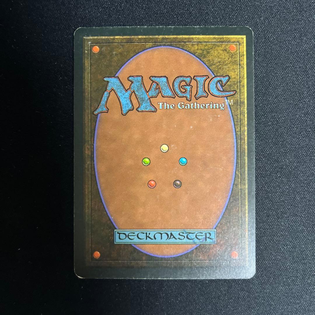 英語版　Underground Sea①