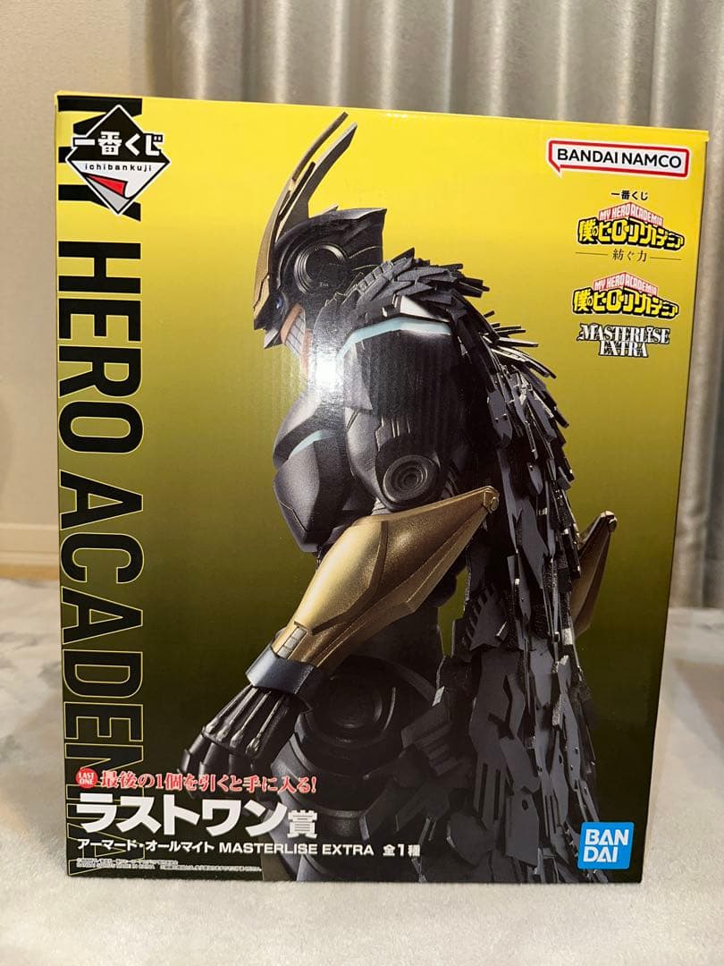 僕のヒーローアカデミア　一番くじ　紡ぐ力　アーマードオールマイト　フィギュア
