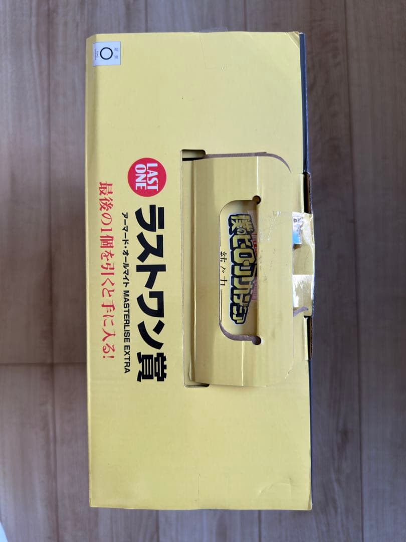 僕のヒーローアカデミア　一番くじ　紡ぐ力　アーマードオールマイト　フィギュア