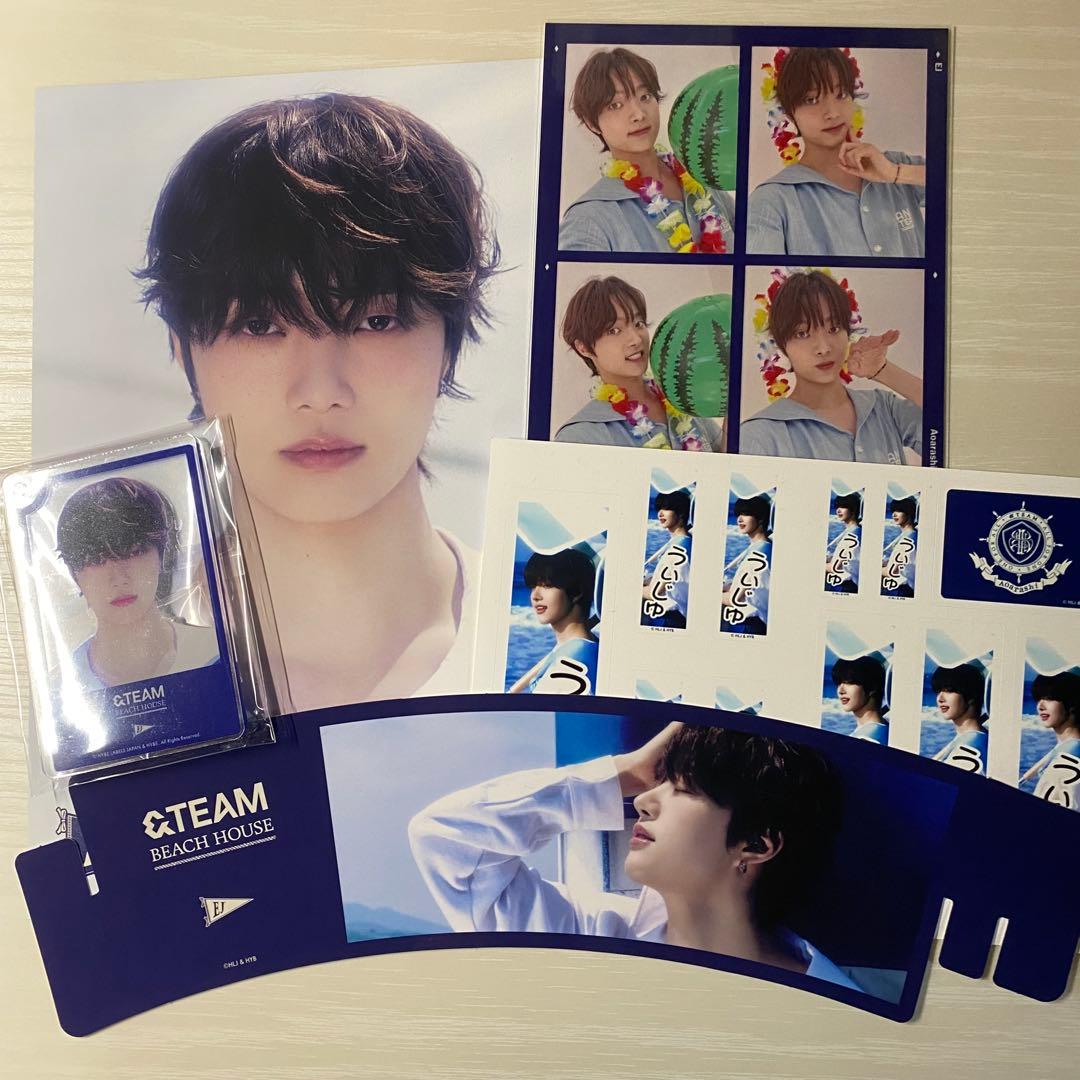 &TEAM ej ウィジュ　トレカ　グッズ　まとめ売り　2枚目以降あり