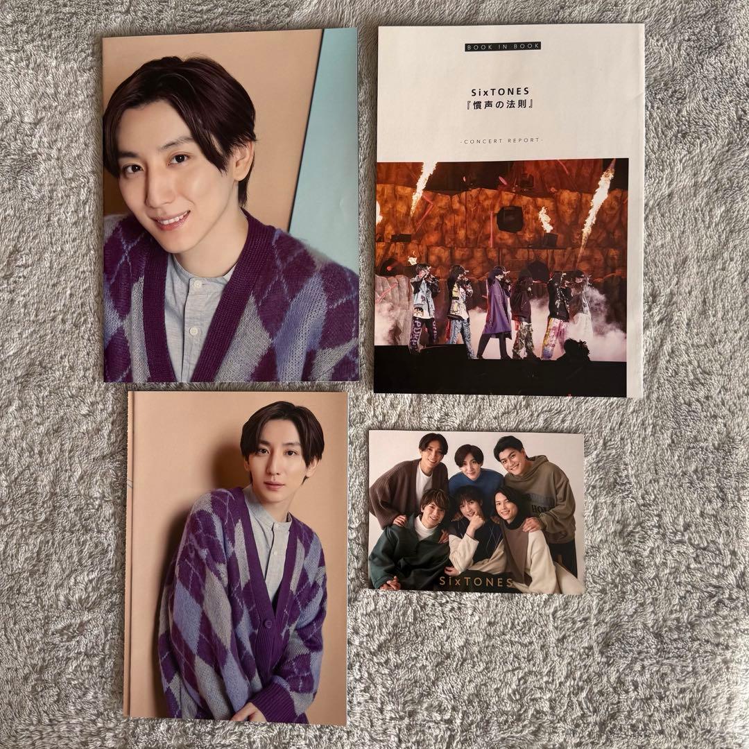 SixTONES CD グッズ ペンライト まとめ売り