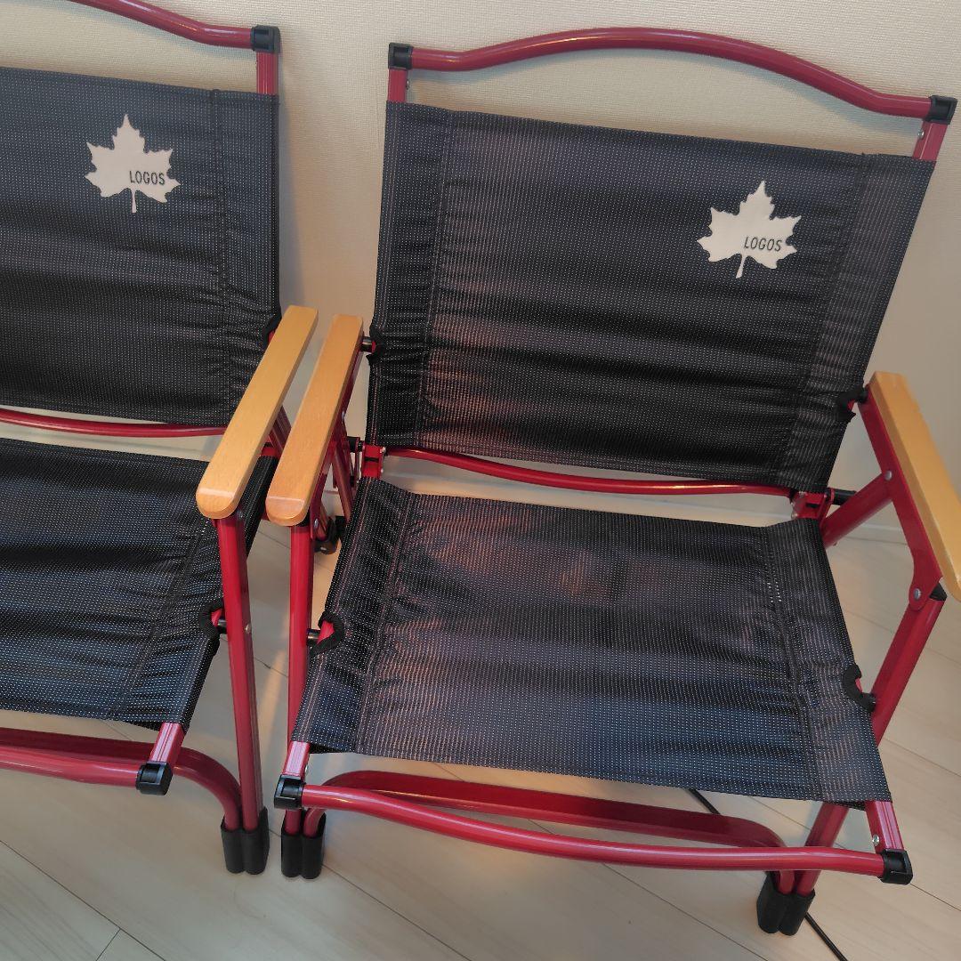 LOGOS neos アッセムアームチェア 収納バッグ付き　2脚セット