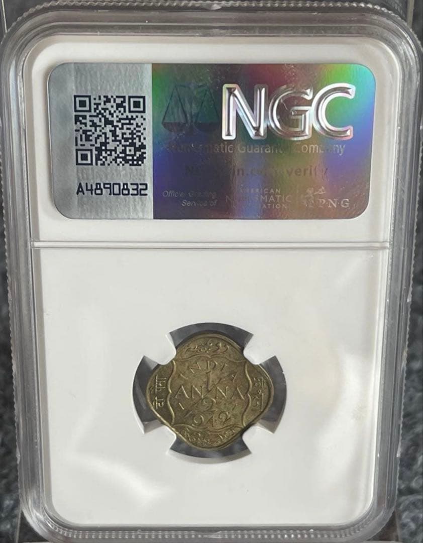 NGC鑑定 MS62 昭和1942年 英領インド 1/2アナ貨
