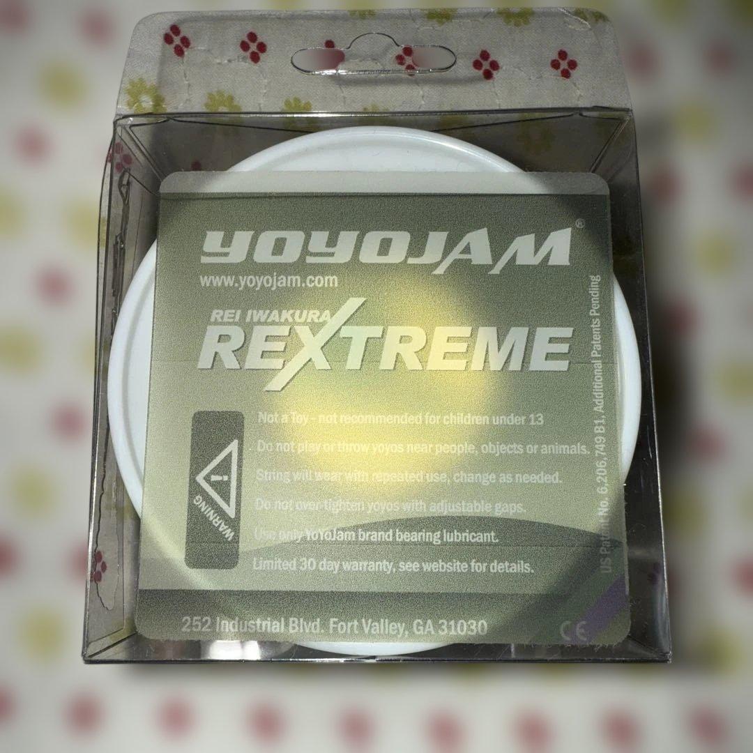 レクストリーム（2012世界大会）