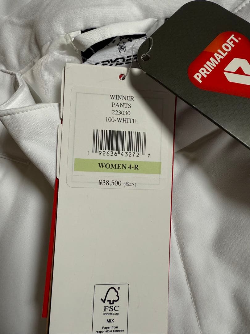 新品 Spyder WINTER PANTS スパイダー スキーウェア 4