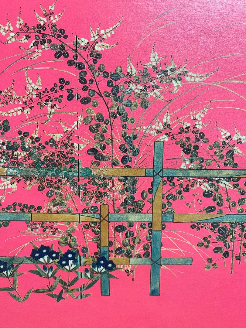 仲條正義　細見美術館開館記念展ポスター「KYOTO-都の美術」