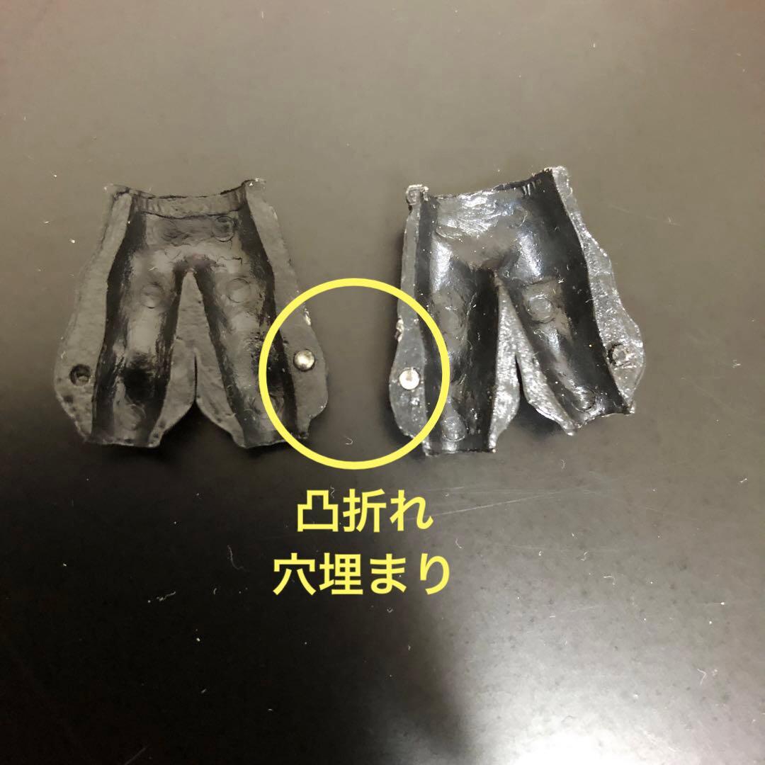 ドラ消し　ドラゴンボール消しゴム　孫悟飯　スーパー　クロスアップ　レア　一部破損