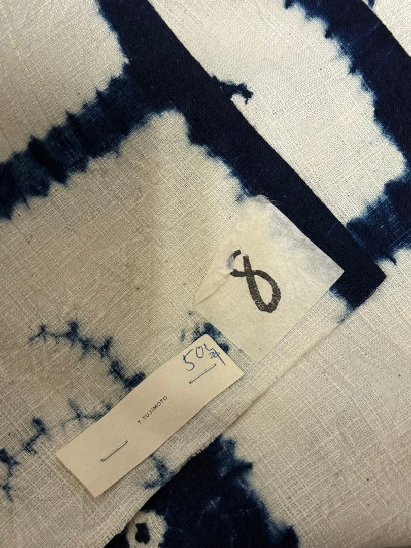 N9「片野絞り」民藝 藍染絞り職人 片野かほり 藍染絞り布 国展 出品作品