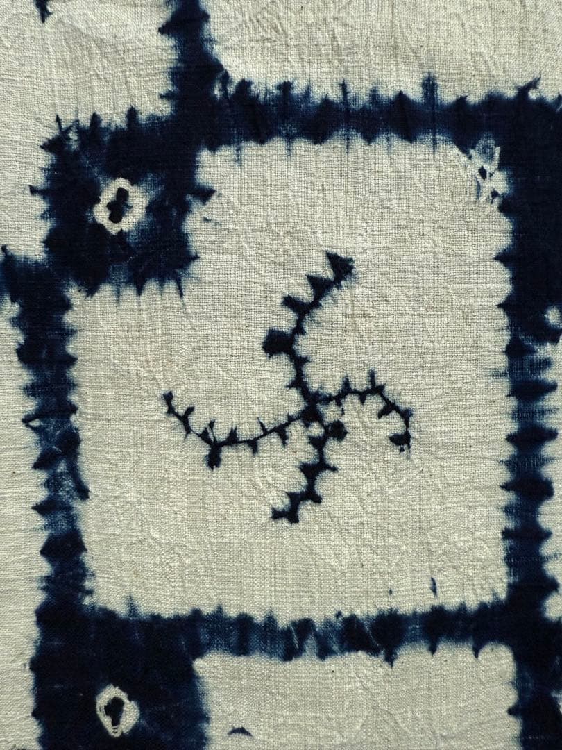 N9「片野絞り」民藝 藍染絞り職人 片野かほり 藍染絞り布 国展 出品作品