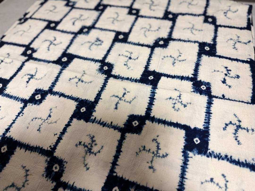 N9「片野絞り」民藝 藍染絞り職人 片野かほり 藍染絞り布 国展 出品作品