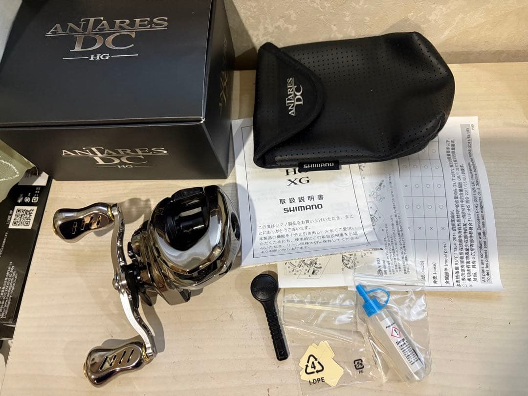 ★☆シマノ 21アンタレス　DC HG カスタム