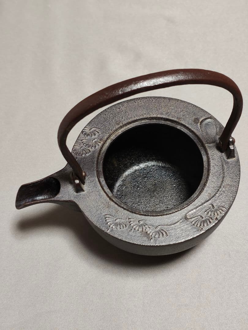 人間国宝 釜師 高橋敬典 造「松地紋 銚子」