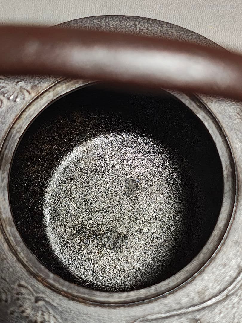 人間国宝 釜師 高橋敬典 造「松地紋 銚子」