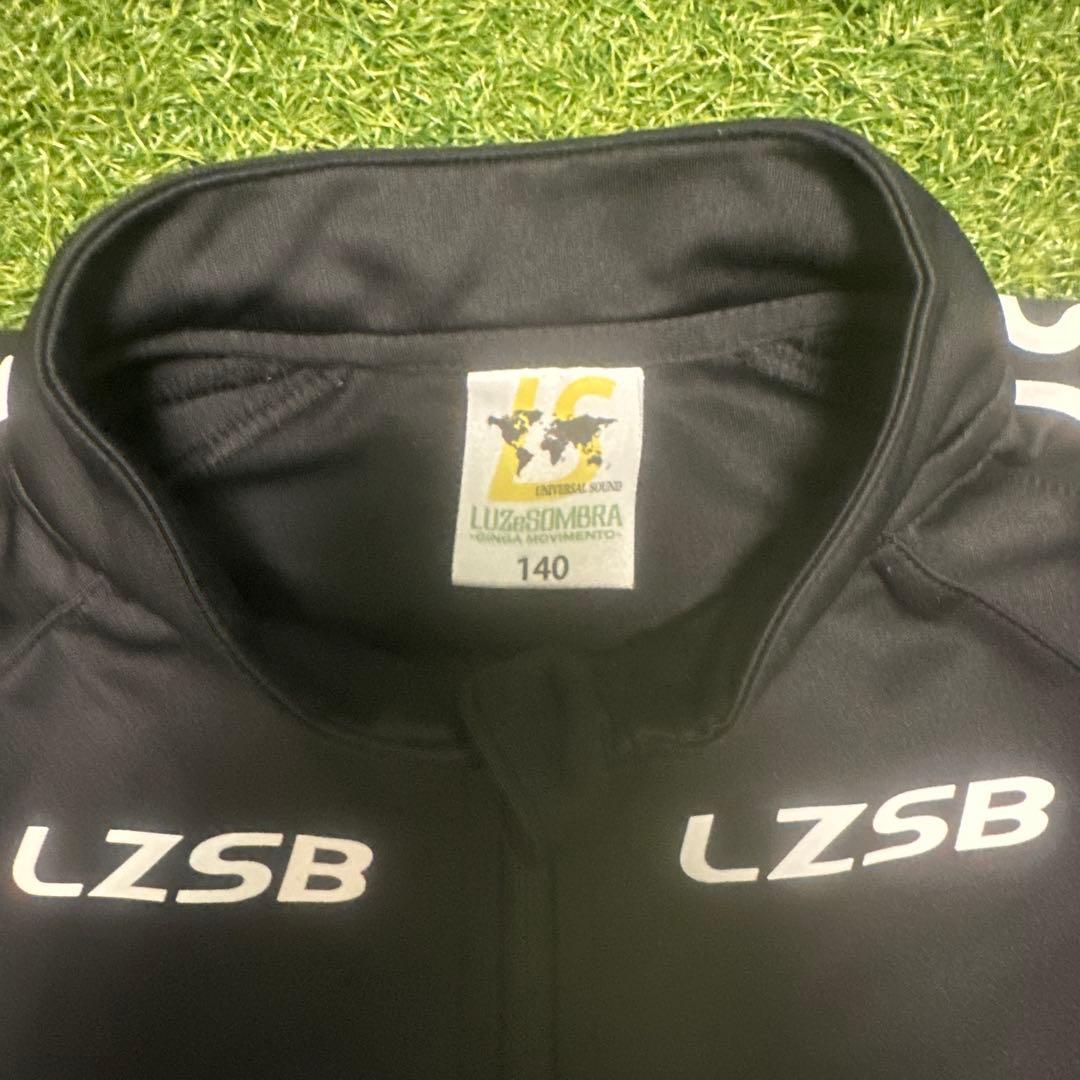 ルースイソンブラ ジャージ上下セット 140