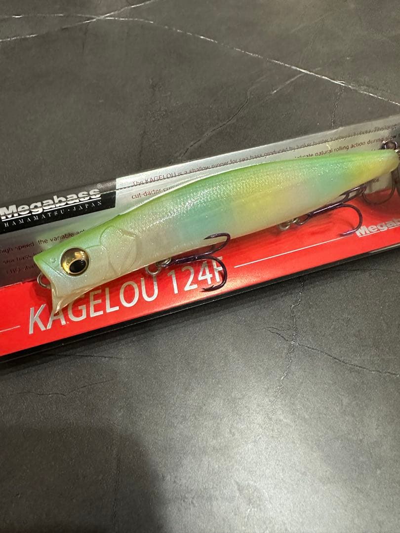 Megabass KAGELOU 124F ネルネルレインボー