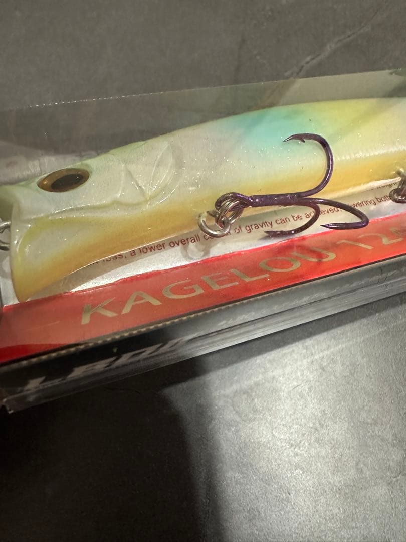 Megabass KAGELOU 124F ネルネルレインボー