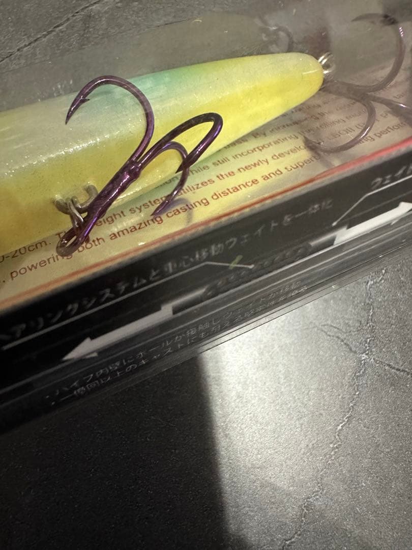 Megabass KAGELOU 124F ネルネルレインボー