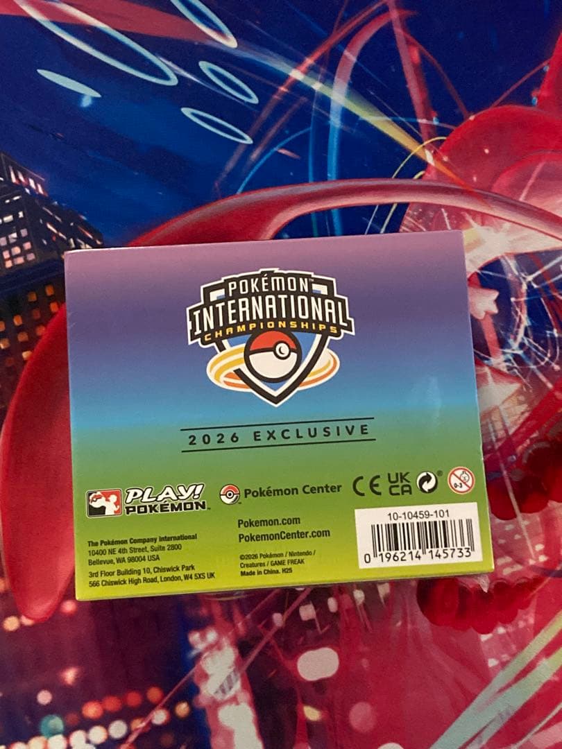 EUIC ダメカンダイス　御三家　ロンドン