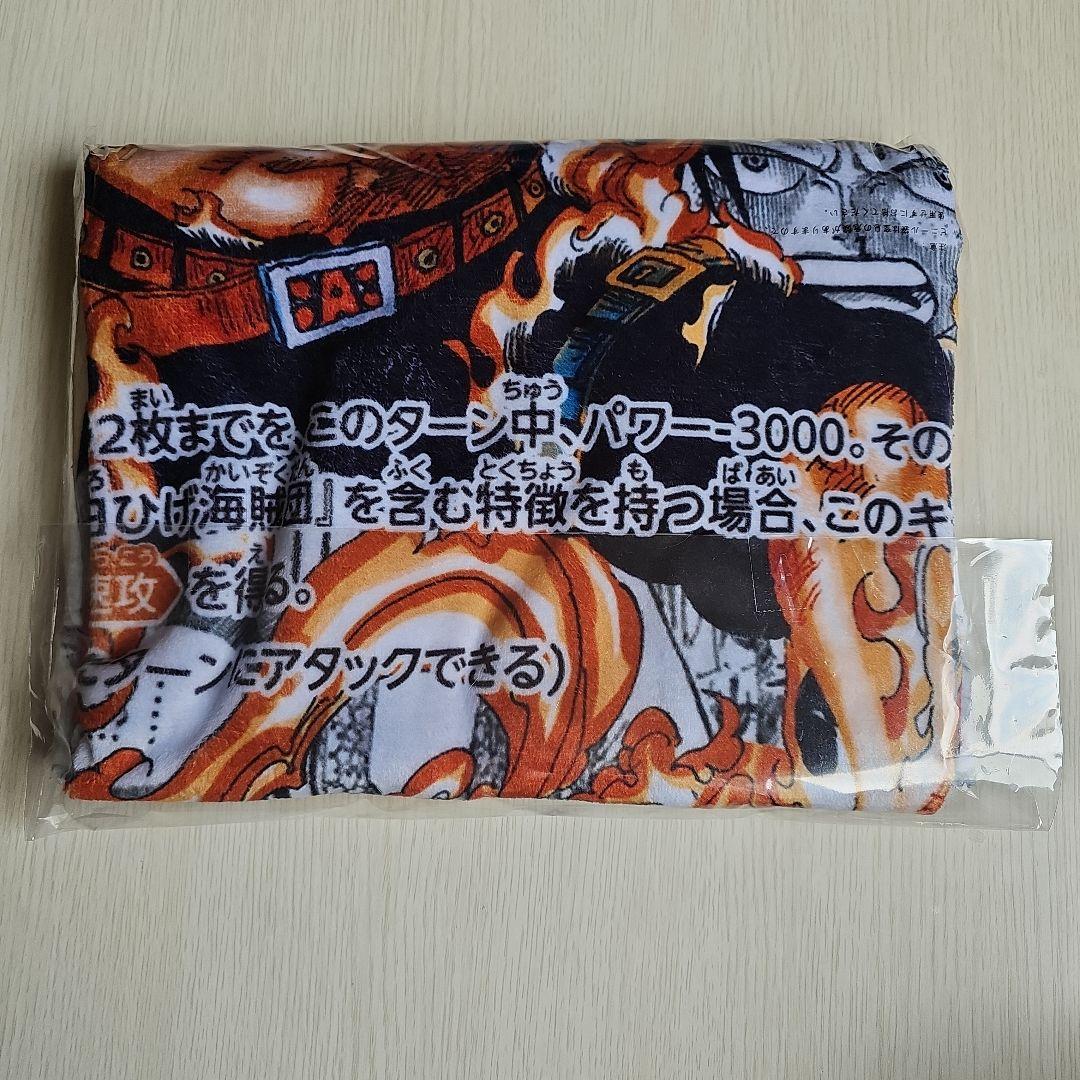 【新品未開封】一番くじ ONE PIECE CARD GAME B賞 C賞セット