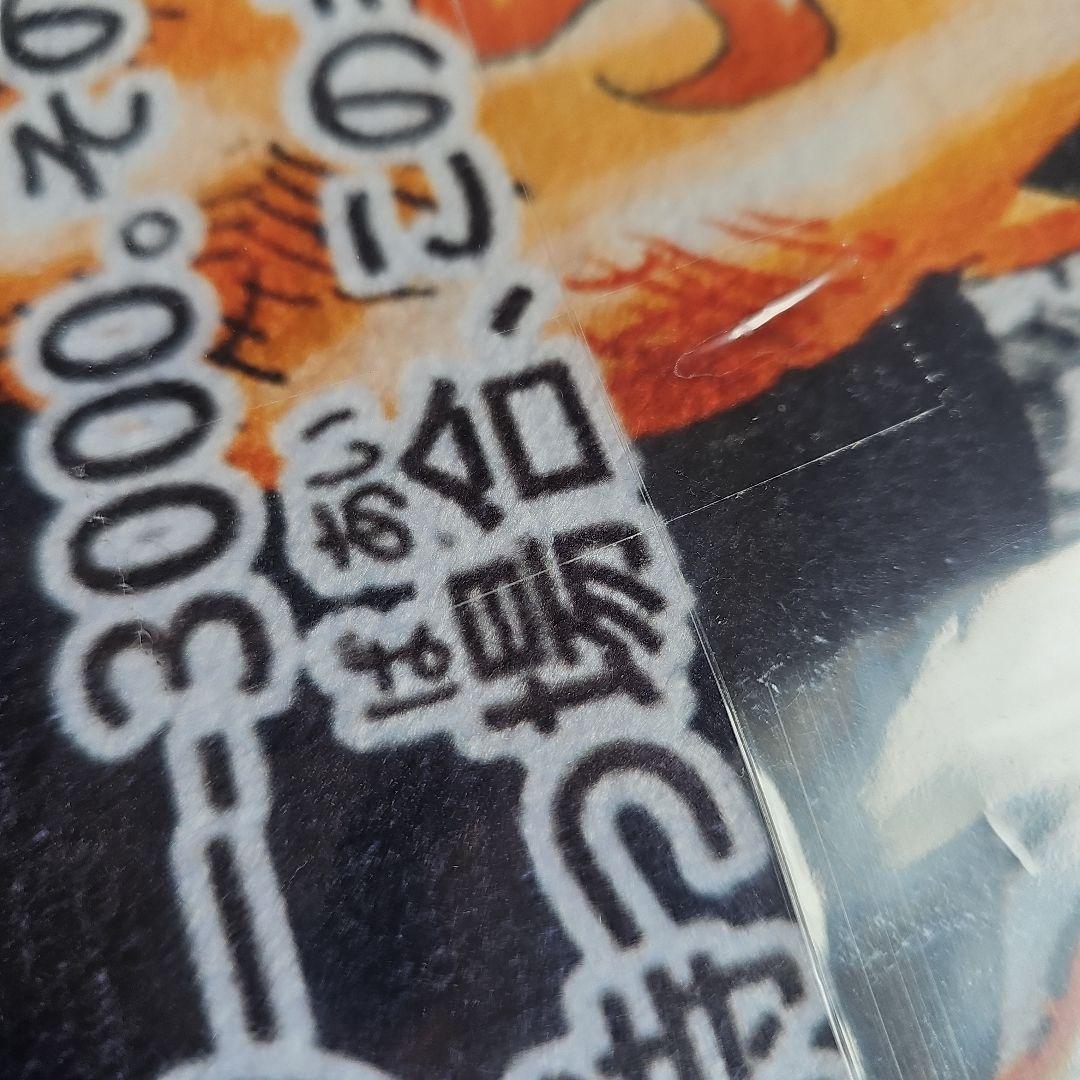 【新品未開封】一番くじ ONE PIECE CARD GAME B賞 C賞セット