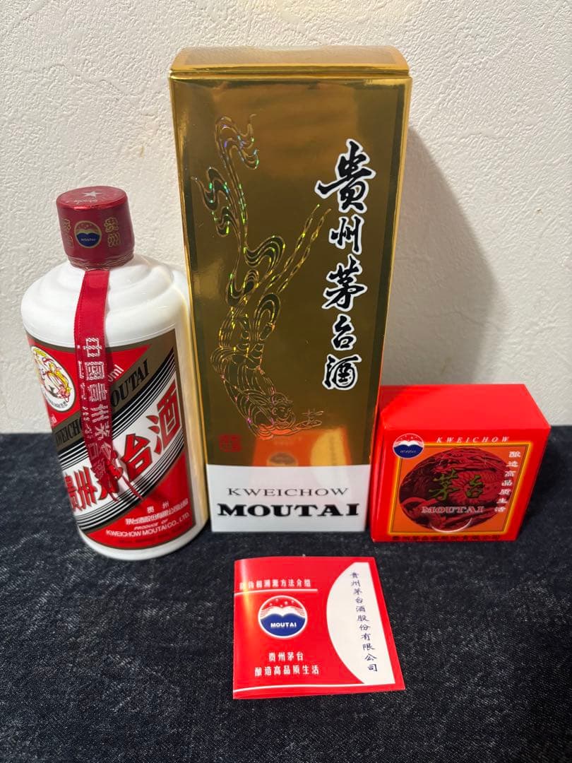 貴州茅台酒 MOUTAI 2025年 500ml 53% 新品未開栓