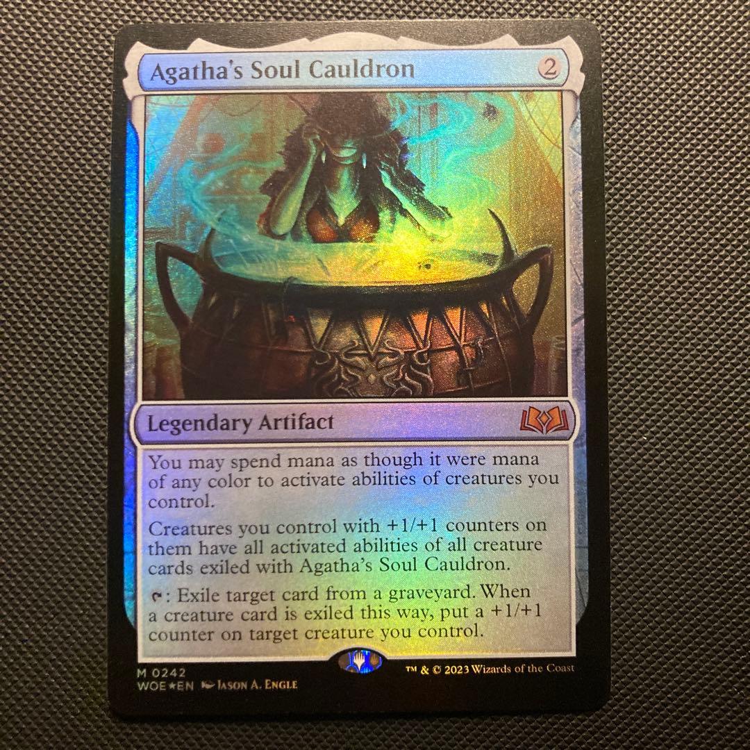 Mtg アガサの魂の大釜 英語 foil