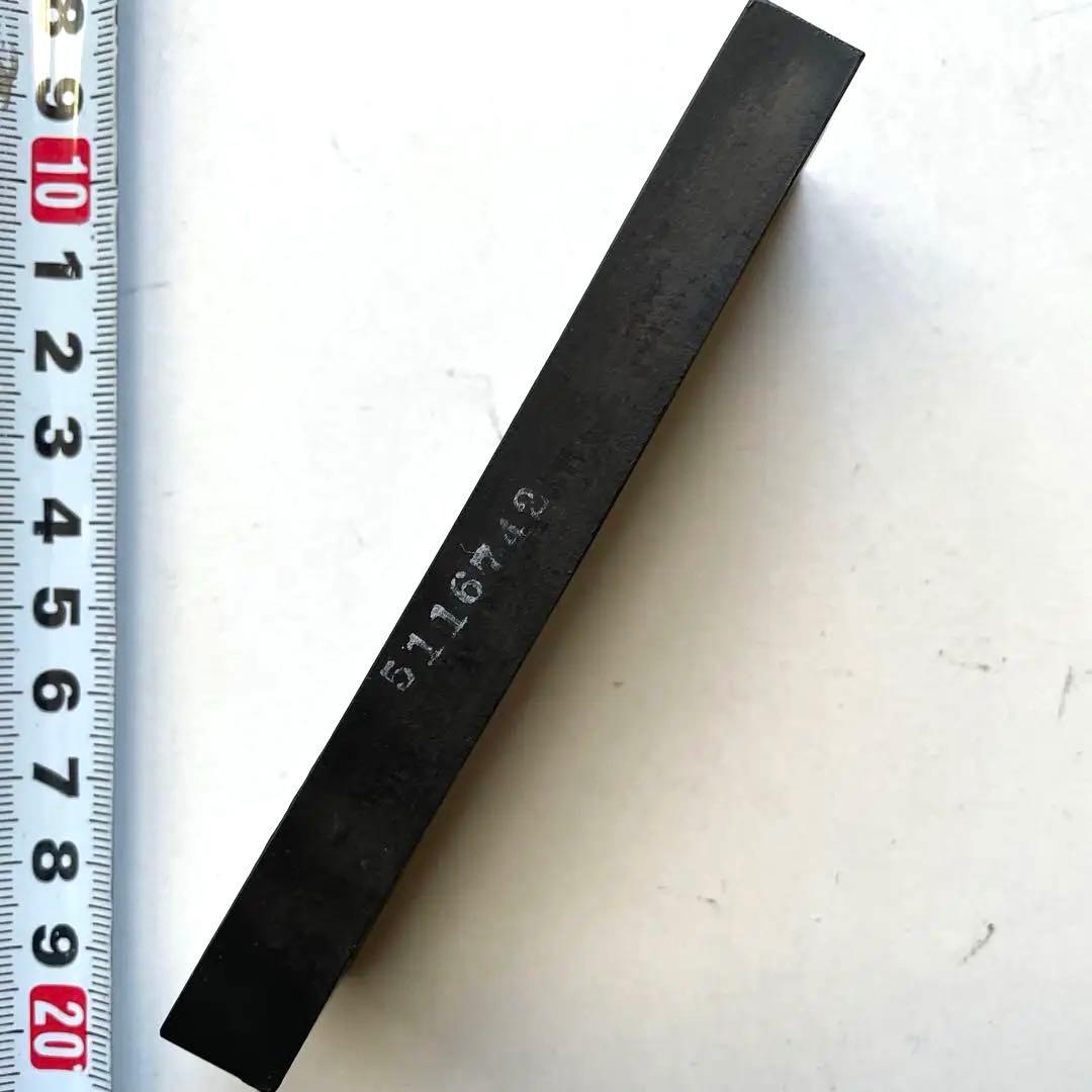 書道具　中国古墨　魯迅詩　66g 上海墨廠　出品 未使用