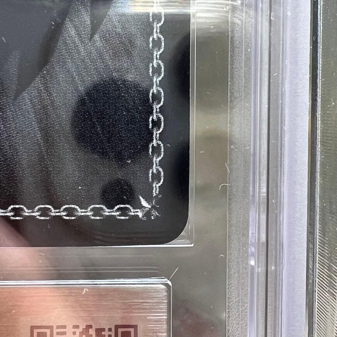 気分特別価格　希少　ヴァイス　精霊使いエミリア　ARS10＋　PSA