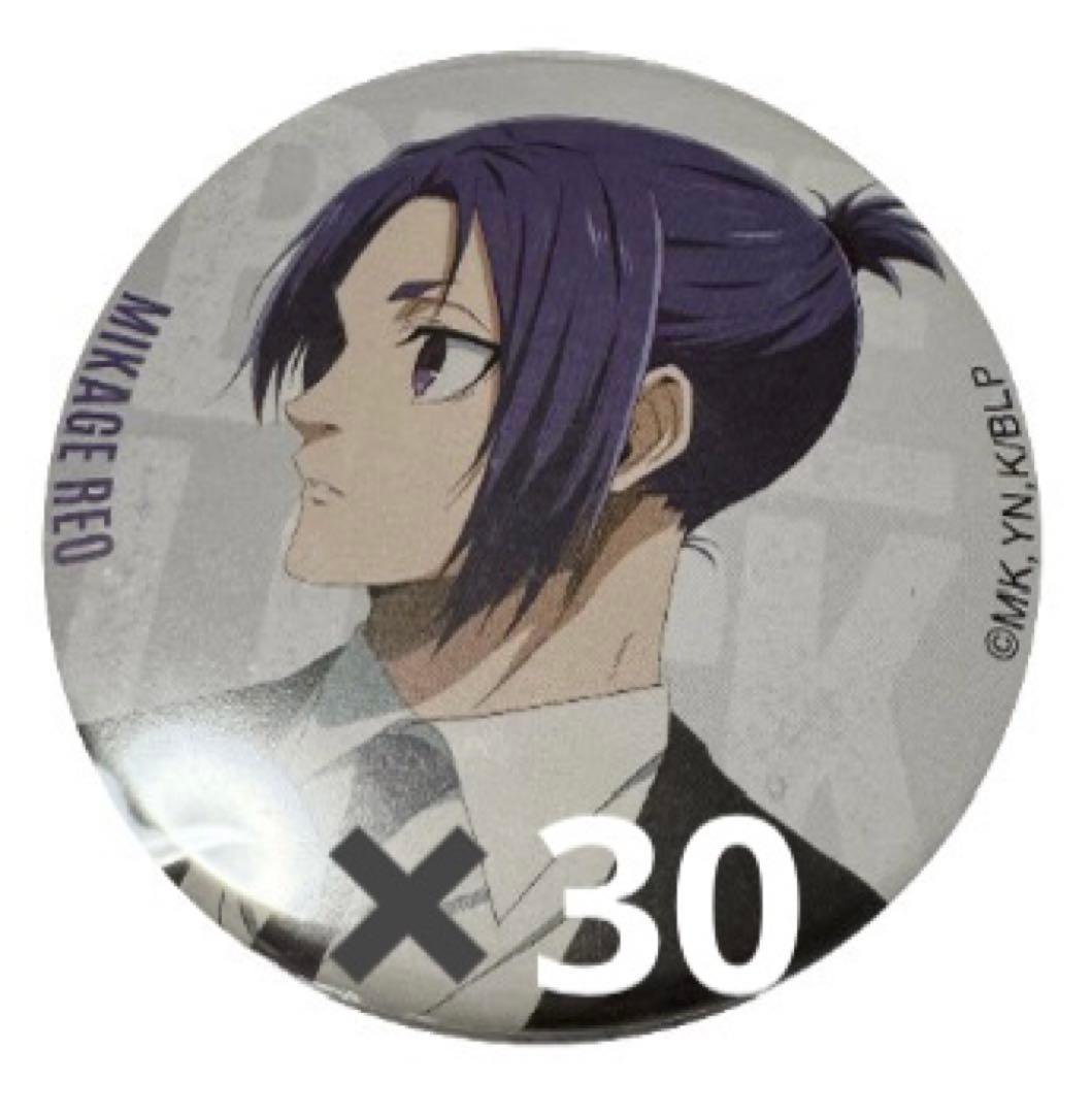 ブルーロック　ベースヤード　御影玲王　玲王　缶バッジ