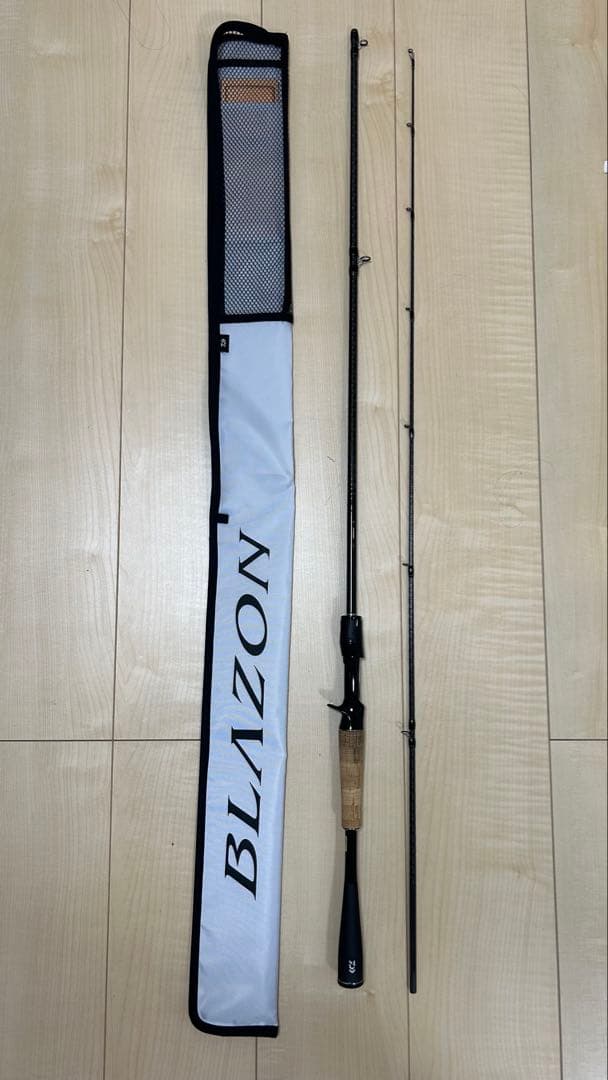 ブレイゾン　C66M-2 2021年モデル