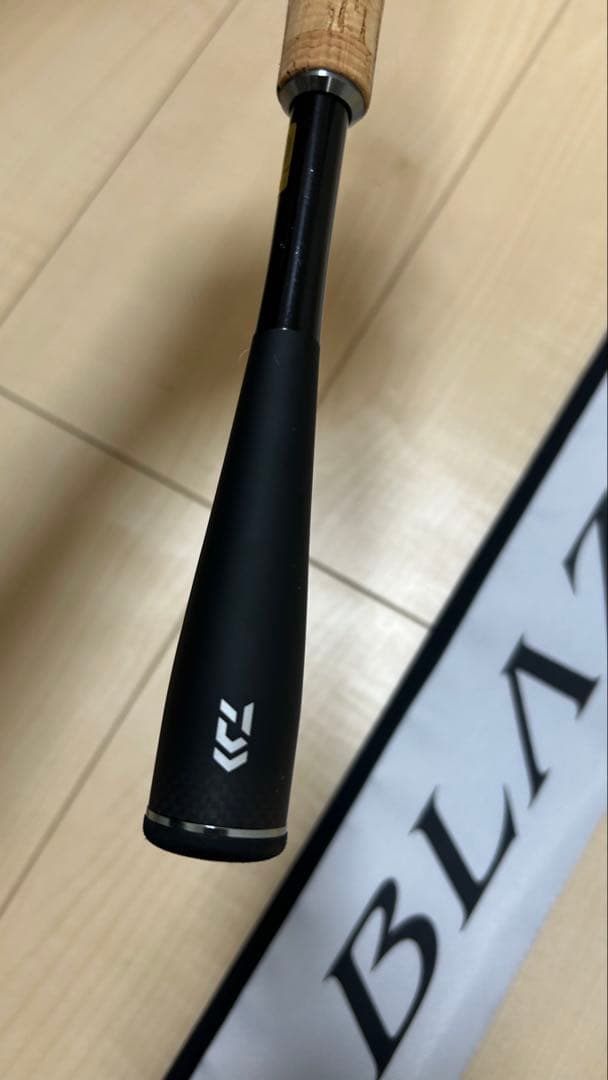 ブレイゾン　C66M-2 2021年モデル