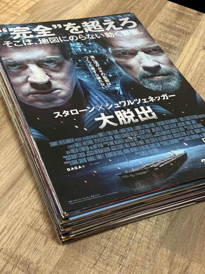 2014年公開の映画チラシコレクション【270枚以上】