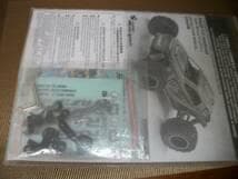 京商　レイジ2.0　中古