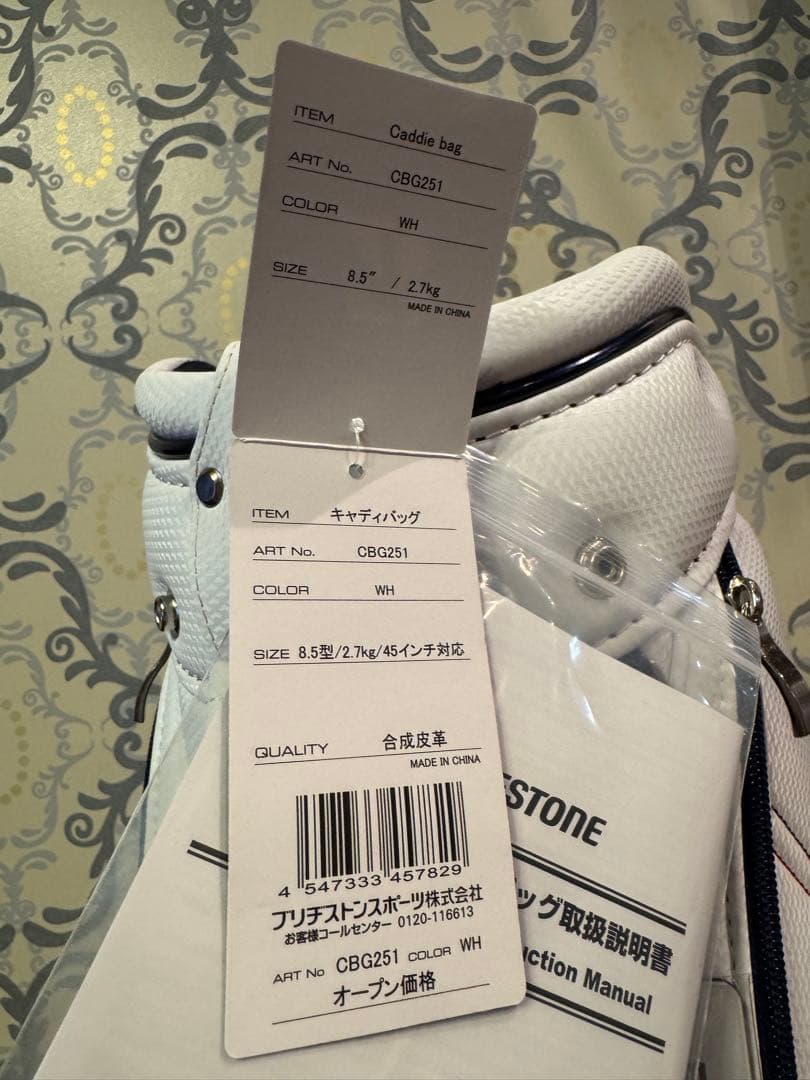 ブリヂストンゴルフ 日本正規品 レディースモデル　キャディバッグ